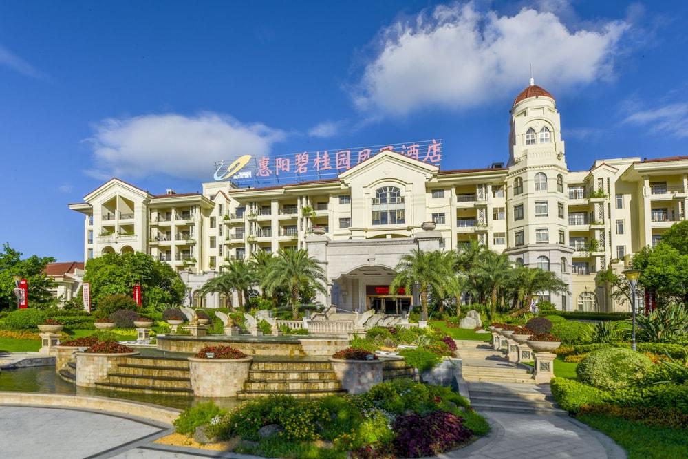 Country Garden Phoenix Hotel Huizhou Huiyang 외부 사진