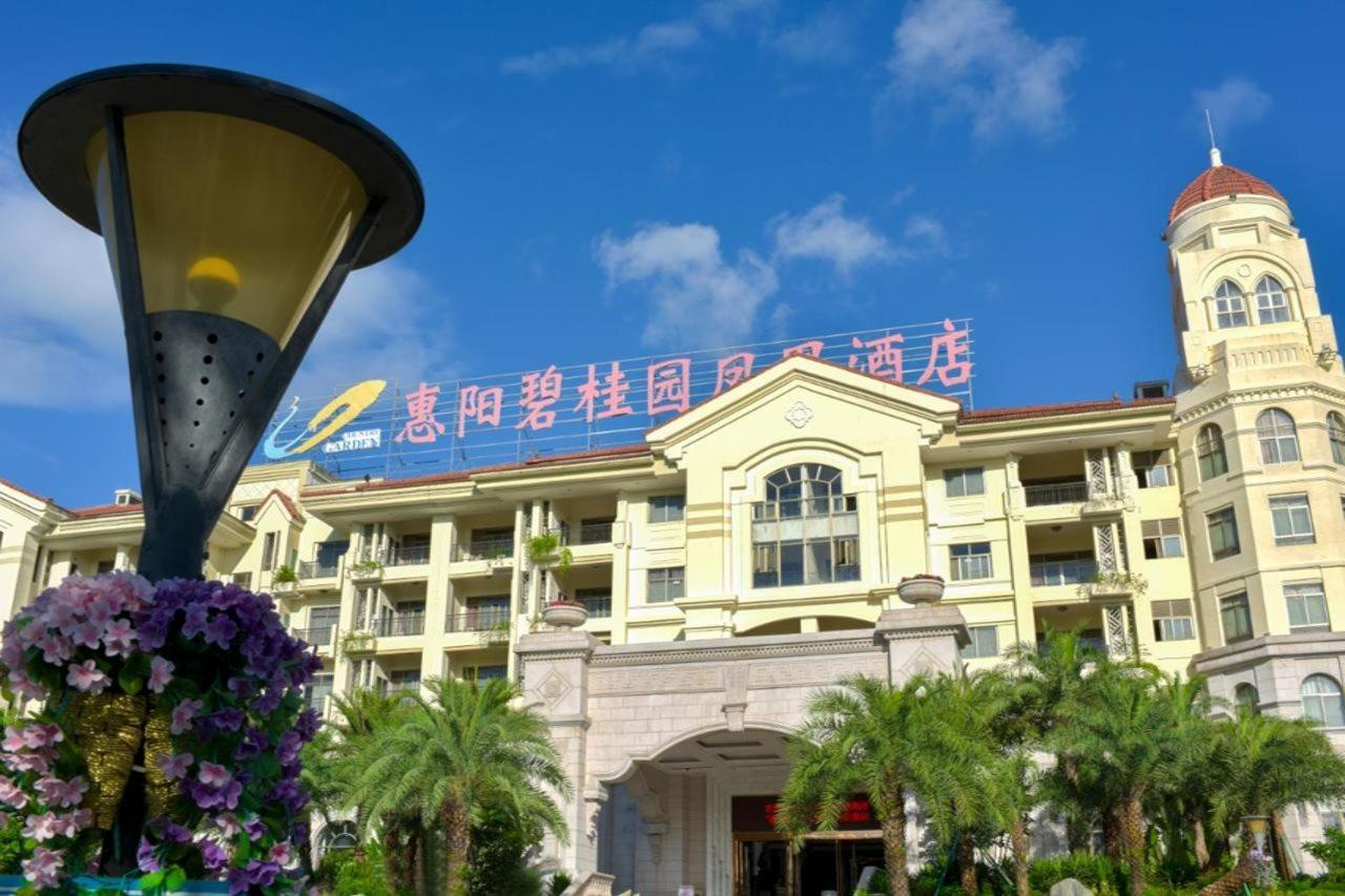 Country Garden Phoenix Hotel Huizhou Huiyang 외부 사진